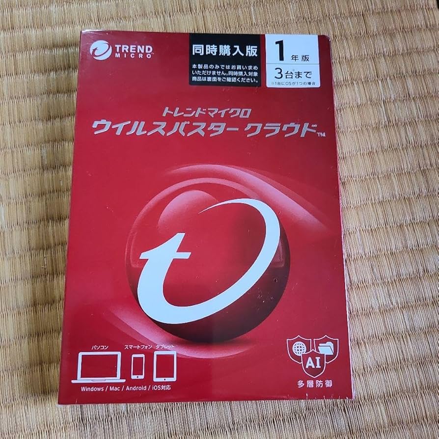 Trend Micro ウイルスバスタークラウド 3年版 Amazon.co.jp: ウイルスバスター クラウド 同時購入版 3年版